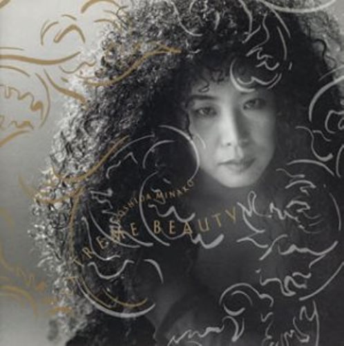 EXTREME BEAUTY【CD】 | 吉田美奈子 | UNIVERSAL MUSIC STORE