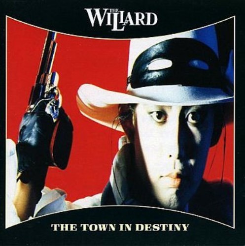 THE WILLARD / THE TOWN IN DESTINY【CD】