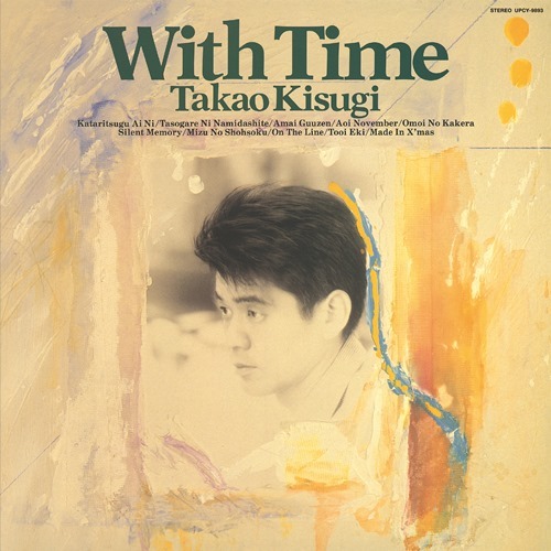 来生たかお / With Time +4【CD】【SHM-CD】