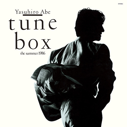 安部恭弘 / tune box -the summer 1986-【CD】【SHM-CD】