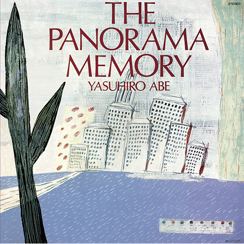 安部恭弘 / THE PANORAMA MEMORY +1【CD】【SHM-CD】