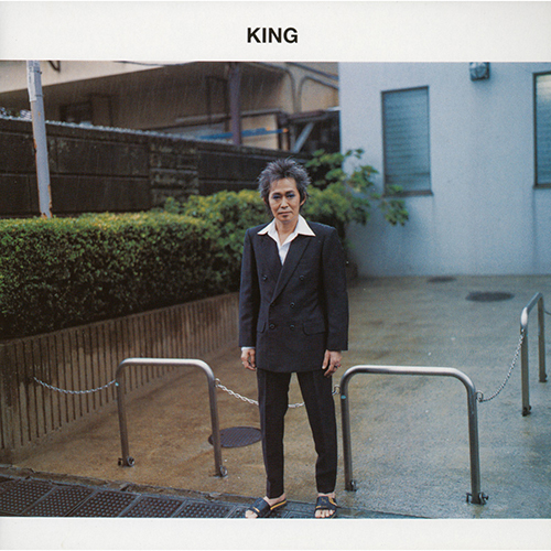 KING Deluxe Edition【CD】【+LP】【+DVD】【+写真集】 | 忌野清志郎