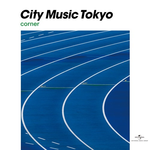 ヴァリアス・アーティスト / CITY MUSIC TOKYO corner ～Selected～　クニモンド瀧口（流線形）【生産限定盤】【アナログ】