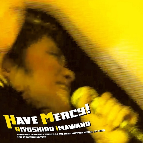 忌野清志郎 / HAVE MERCY!【初回生産限定盤】【アナログ】