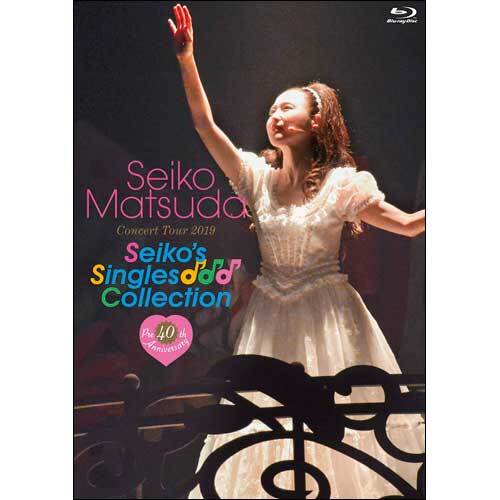松田聖子 / Pre 40th Anniversary Seiko Matsuda Concert Tour 2019 "Seiko's Singles Collection"【通常盤】【Blu-ray】