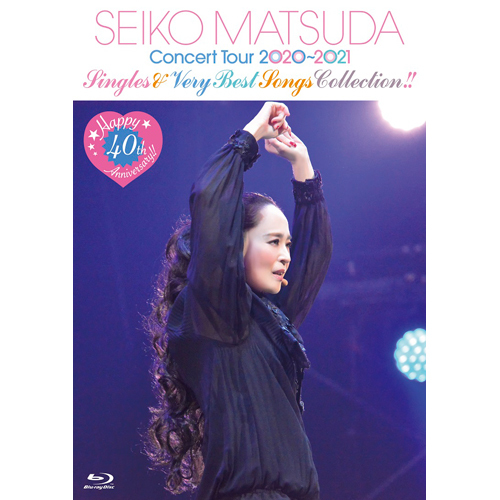 松田聖子 / Happy 40th Anniversary!! Seiko Matsuda Concert Tour 2020～2021 "Singles ＆ Very Best Songs Collection!!"【通常盤】【Blu-ray】