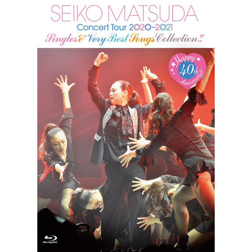 松田聖子 / Happy 40th Anniversary!! Seiko Matsuda Concert Tour 2020～2021 "Singles ＆ Very Best Songs Collection!!"【初回限定盤】【Blu-ray】