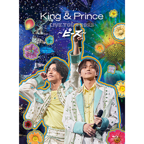 King & Prince / King & Prince LIVE TOUR 2023 ～ピース～【初回限定盤】【Blu-ray】