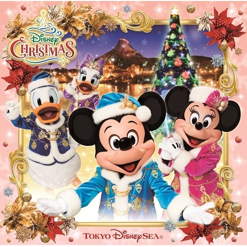 東京ディズニーシー ディズニー・クリスマス 2018【CD】 | 東京