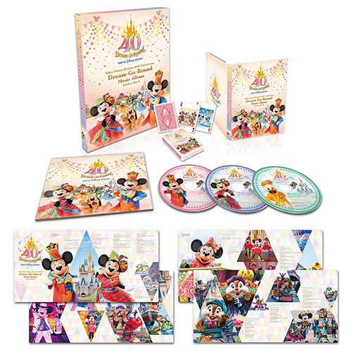 Disneyland Album -  UK