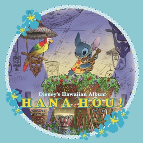 ヴァリアス・アーティスト / ディズニー ハワイアン・アルバム ～ハナ・ホウ!～【CD】
