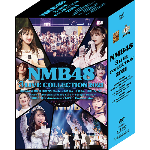 NMB48 3 LIVE COLLECTION 2021【DVD】 | NMB48 | UNIVERSAL 