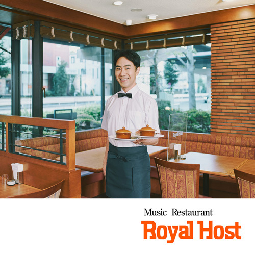 Music Restaurant Royal Host【CD】 | 藤井隆 | UNIVERSAL MUSIC STORE