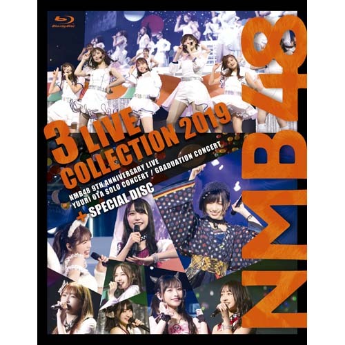 NMB48 3 LIVE COLLECTION 2019【Blu-ray】 | NMB48 | UNIVERSAL MUSIC ...