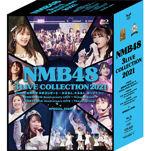 NMB48 3 LIVE COLLECTION 2021【Blu-ray】 | NMB48 | UNIVERSAL