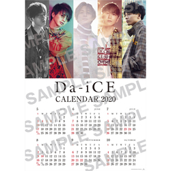 Da-iCE / FACE / 特典カレンダーポスター