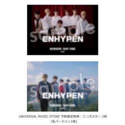 BORDER : DAY ONE【CD】 | ENHYPEN | UNIVERSAL MUSIC STORE