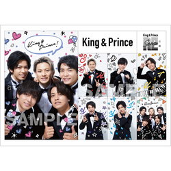 King & Prince / Re:Sense【初回限定盤A】 / ステッカーシート