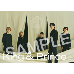 King & Prince / Made in【初回限定盤B】 / クリアポスター（A4サイズ）