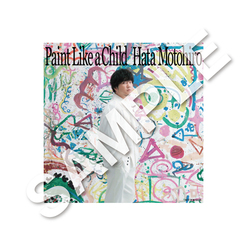 Paint Like a Child【CD】 | 秦 基博 | UNIVERSAL MUSIC STORE