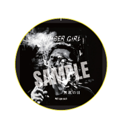 NUMBER GIRL / NUMBER GIRL 無常の日 LIVE CD / オリジナル缶バッチ（絵柄B）