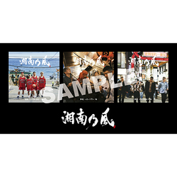湘南乃風～20th Anniversary BEST～【CD】【+DVD】【+スペシャルBOOK 