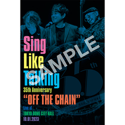 Sing Like Talking 35th Anniversary 