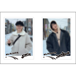 Jimin x Jung Kook / Jimin x Jung Kook ＜Are You Sure?!＞ PHOTOBOOK / 2L判個別ブロマイド