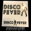 ヴァリアス・アーティスト / Saturday Night Fever (The Original Movie Soundtrack With Blu-Ray Of “Saturday Night Fever” )【輸入盤】【Super Deluxe Edition】【限定盤】【アナログ】【+Blu-Ray】
