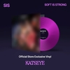 KATSEYE / "SIS (Soft Is Strong)"【輸入盤】【1LP】【UNIVERSAL MUSIC STORE限定盤】【アナログ】