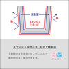 KARA / KARA 15TH ANNIVERSARY 〜 MOVE AGAIN 〜 POP UP STORE-タンブラー