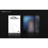 JIN / The Astronaut【2形態セット】【2次販売】【CD MAXI】