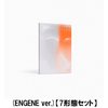 ENHYPEN / ORANGE BLOOD (ENGENE ver.)【7形態セット】【CD】