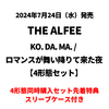 THE ALFEE / KO. DA. MA. / ロマンスが舞い降りて来た夜【4形態セット】【CD MAXI】