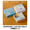 SEVENTEEN / SPILL THE FEELS【3形態セット】【CD】