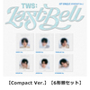 TWS / Last Bell【Compact Ver.】【6形態セット】【CD MAXI】