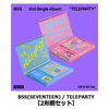 BSS（SEVENTEEN） / TELEPARTY【2形態セット】【CD MAXI】