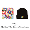 J. バルヴィン / コロレス + J Balvin x TM / Rainbow Flower Beanie【CD】【+グッズ】