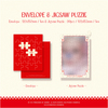 JEON SOMI / GAME PLAN【Photobook Red Version】【個別オンライン・トーク会抽選対象】【CD】