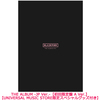 BLACKPINK / THE ALBUM -JP Ver.-【初回限定盤 A Ver.】【UNIVERSAL MUSIC STORE限定スペシャルグッズ付き】【CD】【+DVD】【+グッズ】