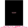 BLACKPINK / THE ALBUM -JP Ver.-【初回限定盤 C Ver.】【UNIVERSAL MUSIC STORE限定スペシャルグッズ付き】【CD】【+DVD】【+グッズ】