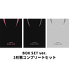 BLACKPINK / BORN PINK【BOX SET ver. 3形態コンプリートセット】【CD】