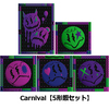 MAZZEL / Carnival【5形態セット】【CD MAXI】【+DVD】【+Photobook】