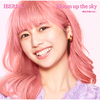 IBERIs& / Bloom up the sky【9形態セット】【CD MAXI】