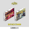 BOYNEXTDOOR / WHY..【2形態セット】【CD】