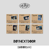 BOYNEXTDOOR / WHY..【LETTER ver.】【6形態セット】【CD】
