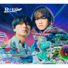 King & Prince / Re:ERA【3形態セット】【CD】【+DVD】