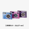 ILLIT / I'LL LIKE YOU【3形態セット : GLLIT ver】【CD】