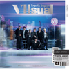 Travis Japan / VIIsual【3形態セット/初回T盤(CD＋Blu-ray)】【CD】【+Blu-ray】