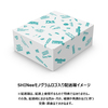 SHINee / SHINee’s Memorial Box “Replay”【完全生産限定盤】【CD MAXI】【+DVD】【+GOODS】